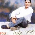 Cheb samir sur yala.fm